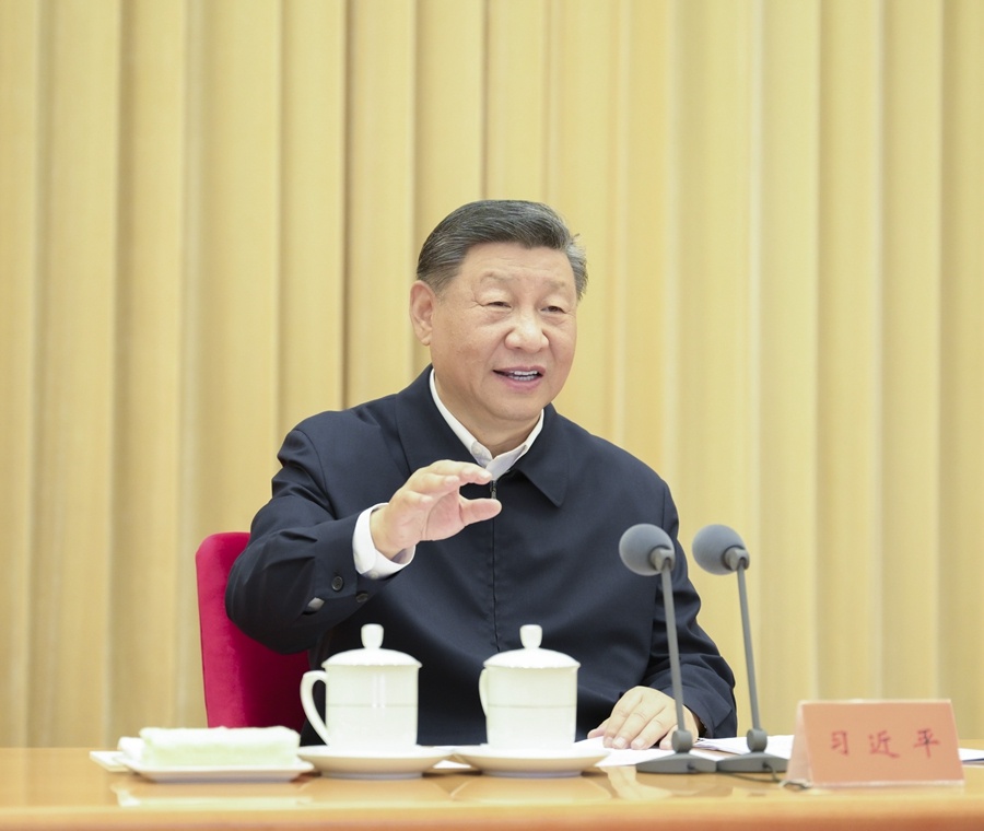 说明: IMG_256