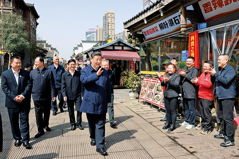 说明: IMG_256